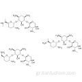 Γεντιαμικίνη CAS 1403-66-3